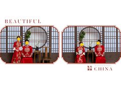 中式秀禾-爱神摄影美学馆