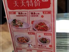 -虾饺妹·粤式手工点心(水荫路店)