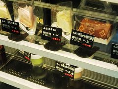 -啊噗吐呦现场烘焙(麦凯乐店)