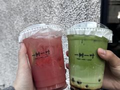-一树一叶·福建茶档(石鼓路店)