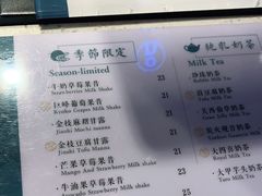 -雾鲜(KKMALL店)