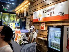 -野人先生现做冰淇淋(北京顺义祥云小镇店)