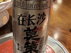 -长沙富力万达文华酒店