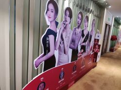 -Yestar艺星医疗美容医院