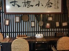 -深圳大旅小舍精品艺术民宿