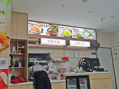 -李先生牛肉面大王(长春儿童医院店)