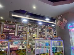 -天空之城游乐体验世界(义乌之心店)
