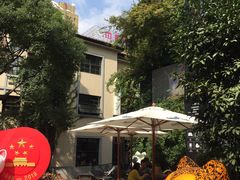 -徐家汇源景区-衡山坊