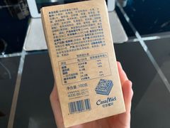 -可莎蜜儿(金沙学府店)