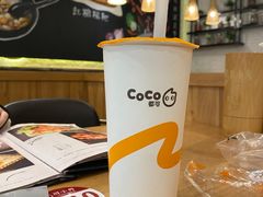 -CoCo都可(万达广场店)