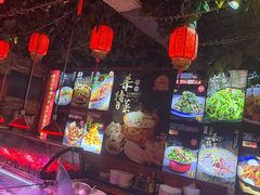 -人民公社大食堂(张家湾店)