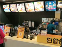 -麦当劳(欧亚卖场店)