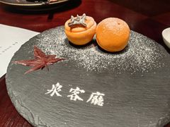 -泉客厅Spring Pavilion(303M空中会客厅)