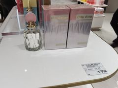 -国药中服免税(北京坊店)