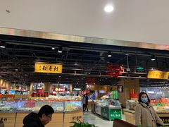 -翠微家园超市(甘家口店)