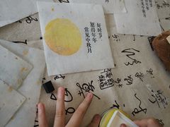 -广州市城市规划展览中心