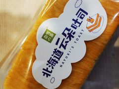-奈雪的茶(苏宁广场店)