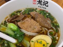 -湘人龙记老长沙米粉(鸟巢店)