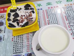 -芝九草堂(民德路总店)