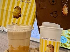 -Yee3·三号椰(上海中山公园龙之梦店)
