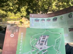 -宁波市保国寺古建筑博物馆