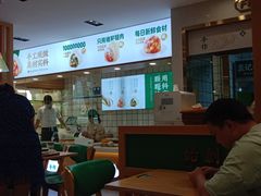 -袁记云饺(南门口店)