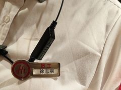 -海底捞火锅(百利广场店)