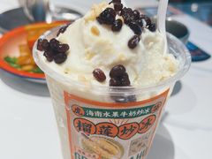 -虎婆冷饮店·海南特色炒冰(三亚湾店)