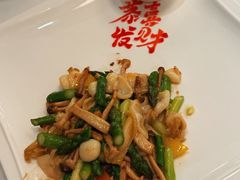 XO酱碧绿爆澳洲鲍-广州塔晖粤轩中餐厅