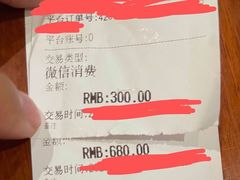 -深圳富茂格伦菲尔口腔门诊部(龙华清湖总院)