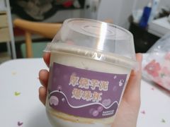 特惠厚烧芋泥爆珠杯-欢牛蛋糕屋(萧山万象汇店)