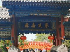 -大槐树寻根祭祖园