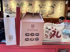 -老雒阳面馆·水席·洛阳菜(王城路店)