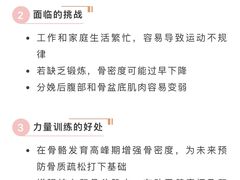 -加伍磅健身(千树店)
