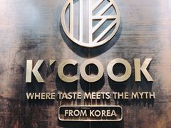 -KCOOKING概念韩餐(世茂52+店)