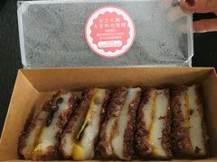 红豆切糕-南大门韩糕(后埭溪路店)