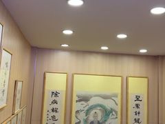-上海广德中医门诊部