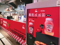 -LELECHA乐乐茶(美罗城店)
