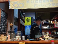 -鸟串烧Yakitori