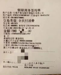 -杰爱月子护理中心