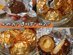 -必胜客(温岭新天地店)