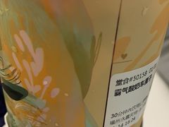 -奈雪的茶(永嘉天地东百城店)