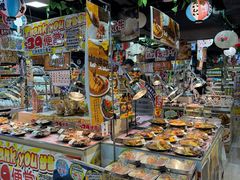 -DON DON DONKI(名珠城店)