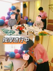 -英泽产后护理中心(南海总店)