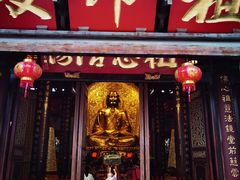 -华林禅寺