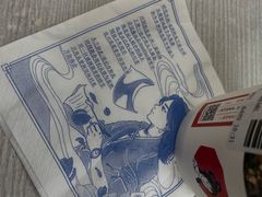 -茶颜悦色(重庆英利大融城LG层店)