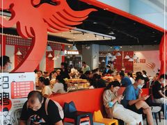 大堂-龍歌自助小火锅(市北和达中心城店)