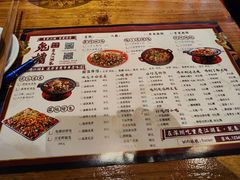 -兔槽江湖菜·重庆璧山兔(水围店)