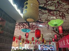 -二姐家三个拿手菜·北塘海鲜·大馅锅贴王(北辰店)