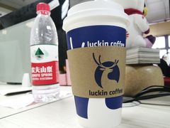 -瑞幸咖啡(优城A座店)